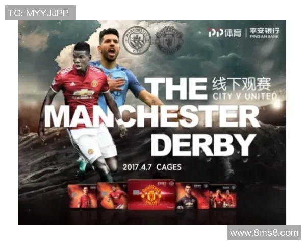 战报：XX队勇夺冠军荣耀678体育全程见证精彩瞬间