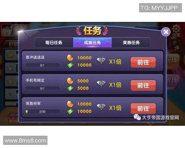 赛前预测达人来袭参与678体育评论区竞猜赢取丰厚奖品 赛前预测达人来袭参与678体育评论区竞猜赢取丰厚奖品