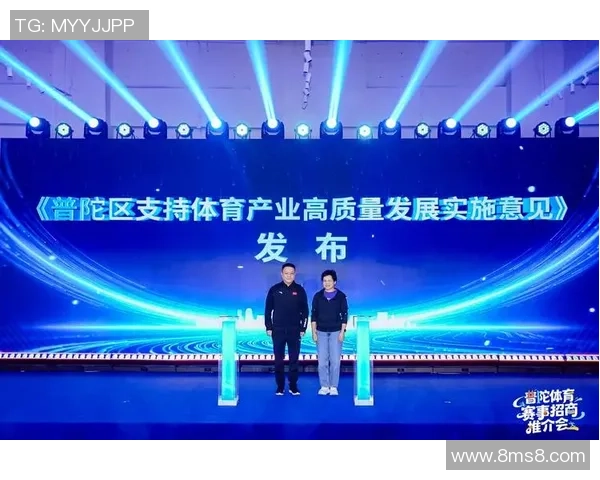 678体育携手多平台创新观赛互动体验引领体育新风潮 678体育携手多平台创新观赛互动体验引领体育新风潮