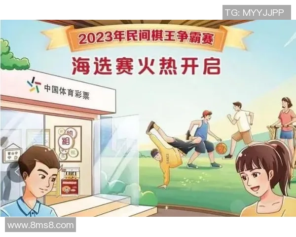 678体育年终回顾：2023年度十大经典赛事精彩盘点与分析