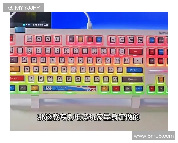 电竞设备鄙视链解析你的键盘鼠标属于哪个层级的游戏装备 电竞设备鄙视链解析你的键盘鼠标属于哪个层级的游戏装备